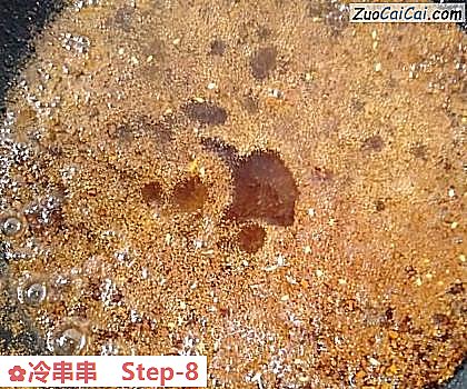 冷串串做法第八步骤