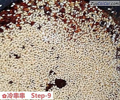 冷串串做法第九步骤
