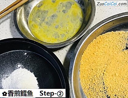 香煎鳕鱼做法第二步骤