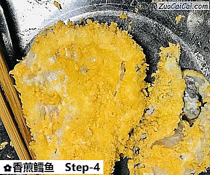 香煎鳕鱼做法第四步骤