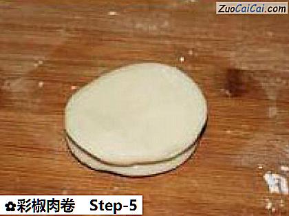 彩椒肉卷做法第五步骤