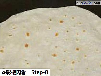 彩椒肉卷做法第八步骤