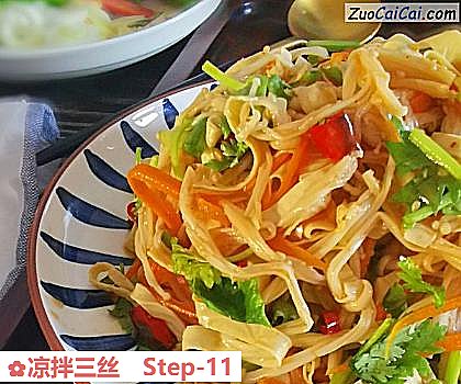 凉拌三丝做法第十一步骤