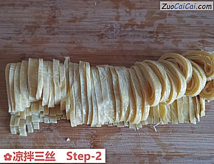 凉拌三丝做法第二步骤