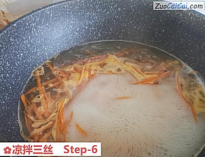 凉拌三丝做法第六步骤