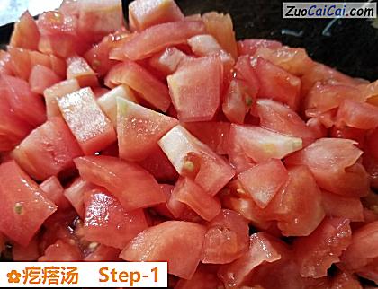 疙瘩汤做法第一步骤