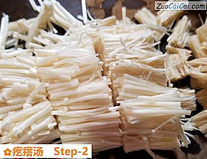 疙瘩汤做法第二步骤