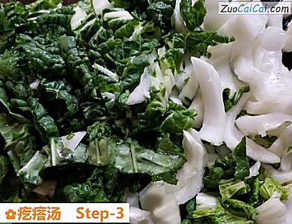 疙瘩汤做法第三步骤