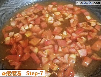 疙瘩汤做法第七步骤