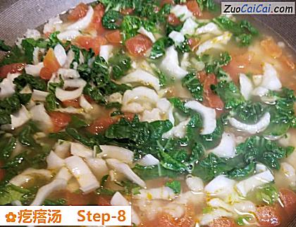 疙瘩汤做法第八步骤