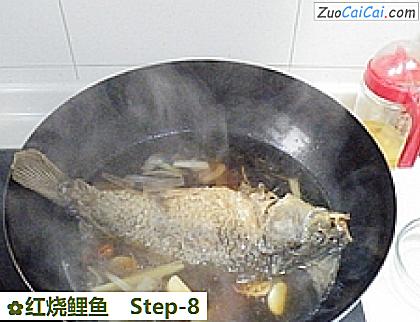 红烧鲤鱼做法第八步骤