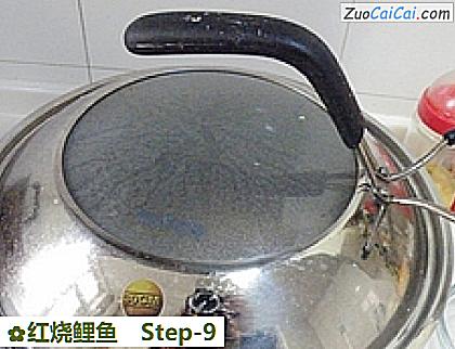 红烧鲤鱼做法第九步骤
