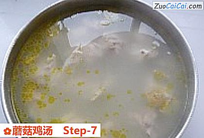 蘑菇鸡汤做法第七步骤