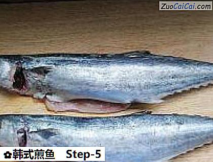 韩式煎鱼做法第五步骤