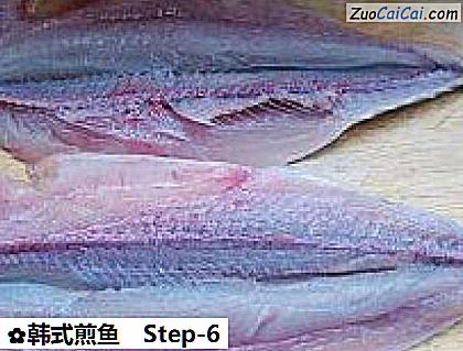 韩式煎鱼做法第六步骤