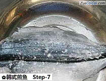 韩式煎鱼做法第七步骤