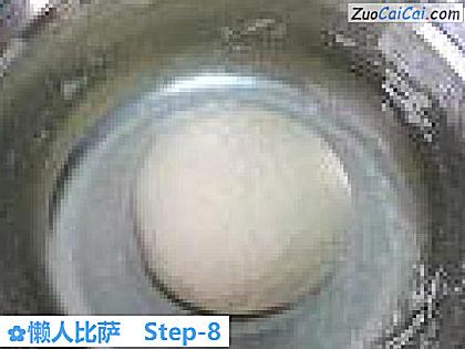 懒人比萨做法第八步骤