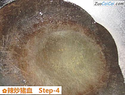 辣炒猪血做法第四步骤