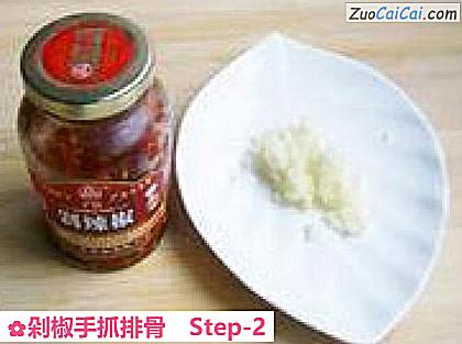剁椒手抓排骨做法第二步骤