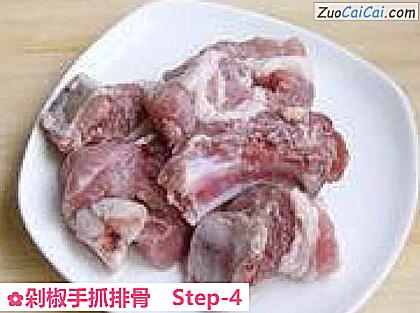 剁椒手抓排骨做法第四步骤