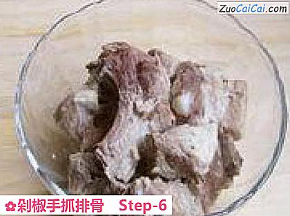 剁椒手抓排骨做法第六步骤