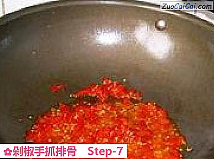 剁椒手抓排骨做法第七步骤