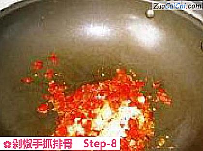 剁椒手抓排骨做法第八步骤