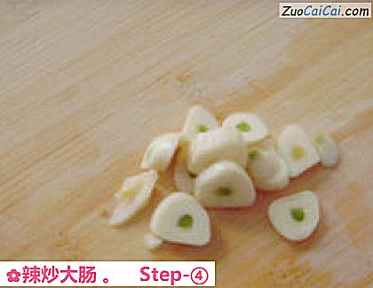 辣炒大肠做法第四步骤