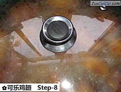 可乐鸡翅做法第八步骤