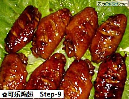 可乐鸡翅成品图4