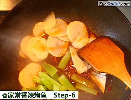 家常香辣烤鱼做法第六步骤