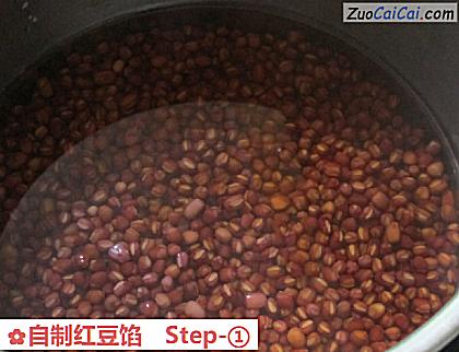 自制红豆馅做法第一步骤