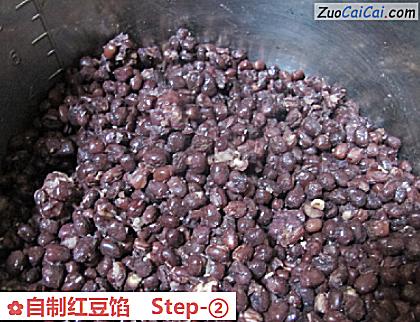 自制红豆馅做法第二步骤
