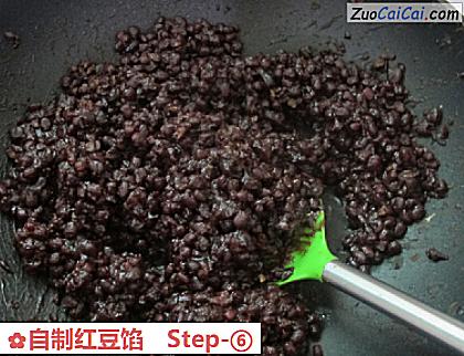 自制红豆馅做法第六步骤
