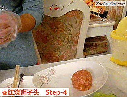 红烧狮子头做法第四步骤