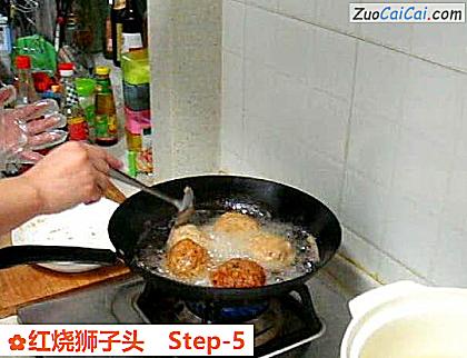 红烧狮子头做法第五步骤