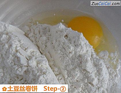 土豆丝卷饼做法第二步骤