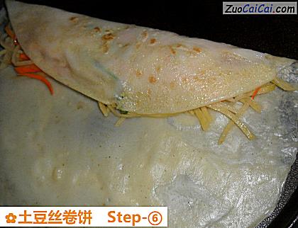土豆丝卷饼做法第六步骤