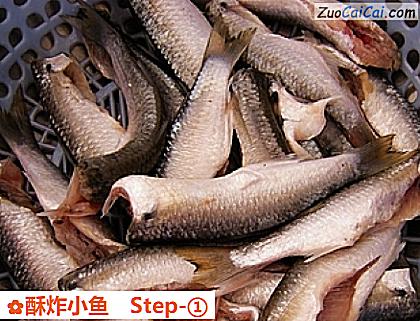 酥炸小鱼做法第一步骤