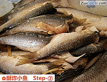酥炸小鱼做法第二步骤