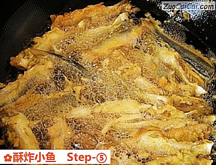 酥炸小鱼做法第五步骤