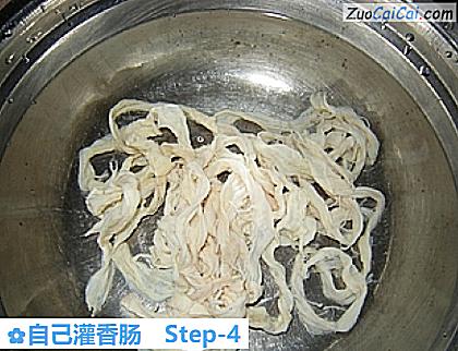 自己灌香肠做法第四步骤