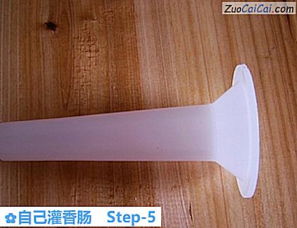 自己灌香肠做法第五步骤