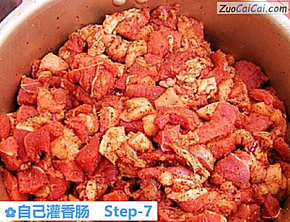 自己灌香肠做法第七步骤