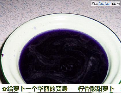 给萝卜一个华丽的变身做法第四步骤