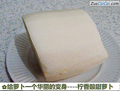 给萝卜一个华丽的变身做法第七步骤