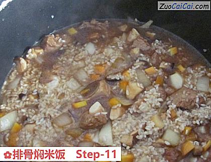 排骨焖米饭做法第十一步骤
