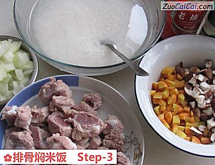排骨焖米饭做法第三步骤