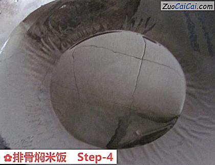 排骨焖米饭做法第四步骤