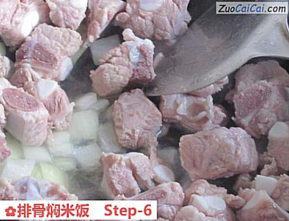 排骨焖米饭做法第六步骤